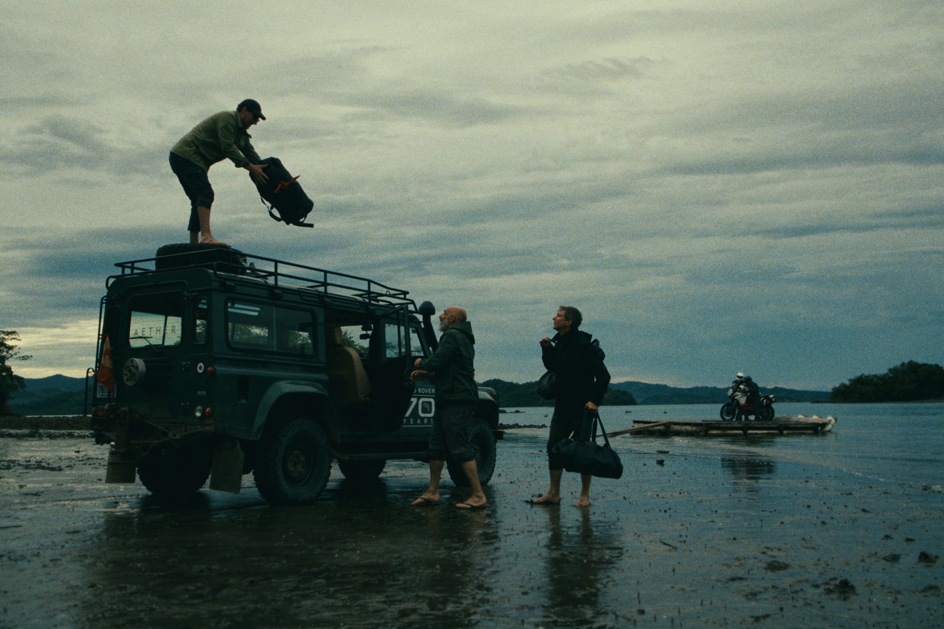 aether_apparel_1.57.1