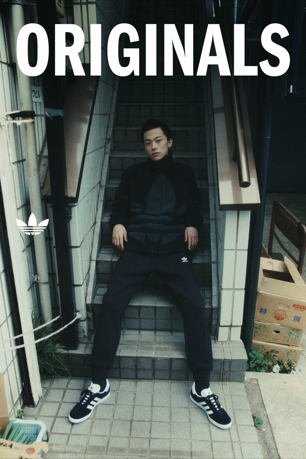 deanbradshaw_adidas_outerwear_tokyo7